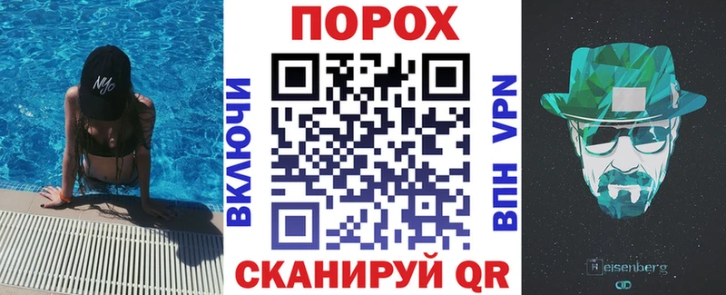 АМФЕТАМИН VHQ  где продают   Малмыж 