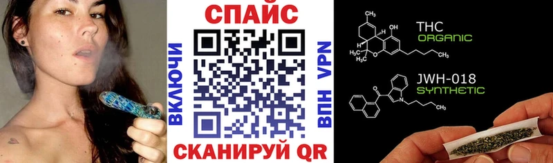 БУТИРАТ жидкий экстази  купить закладку  Малмыж 