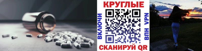МЕГА зеркало  Малмыж  ЭКСТАЗИ louis Vuitton 