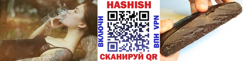 цена   Малмыж  Гашиш индика сатива 