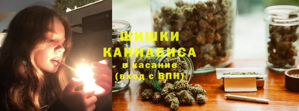 тгк Беломорск