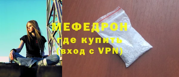 марихуана Белокуриха
