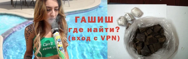 тгк Беломорск