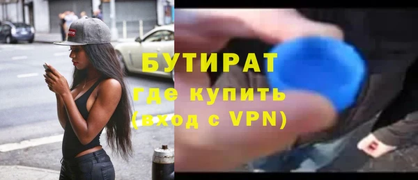 дживик Зерноград