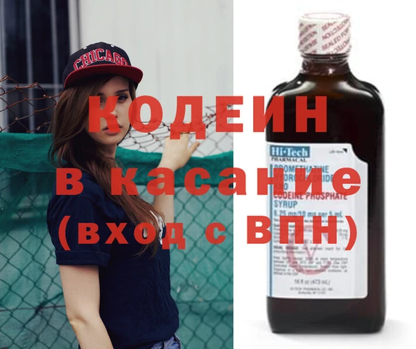 марихуана Белокуриха