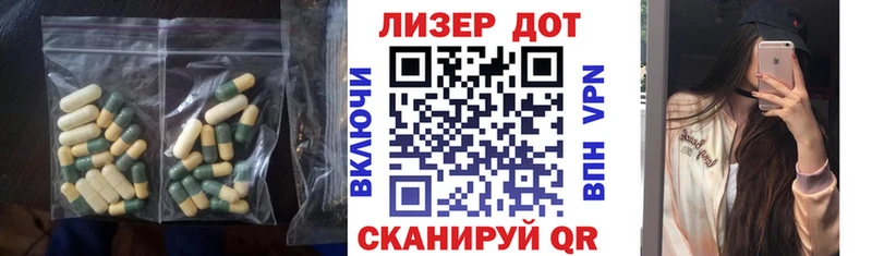 продажа наркотиков  нарко площадка клад  LSD-25 экстази ecstasy  Малмыж 
